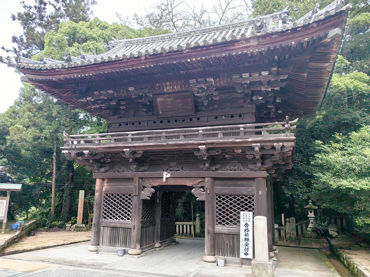 五十二番  瀧雲山 太山寺